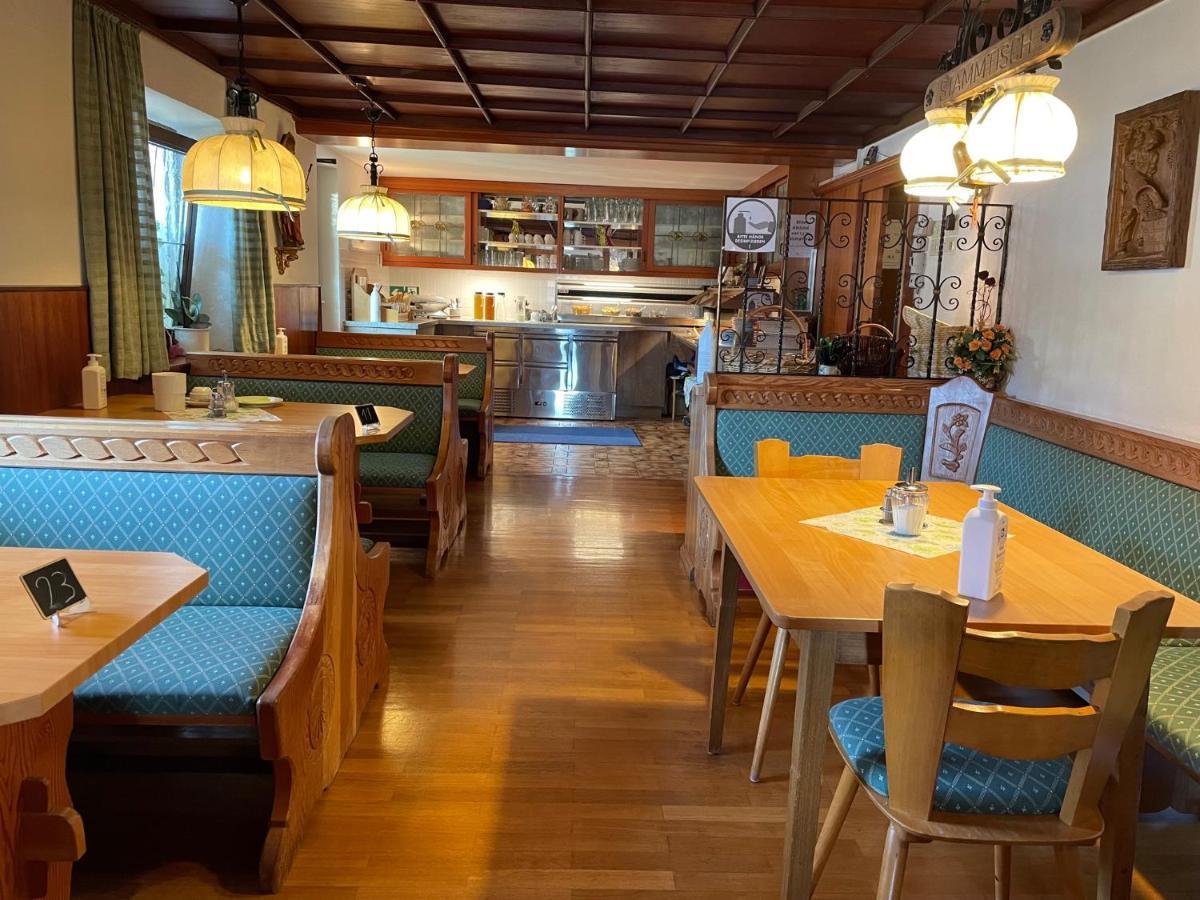 Gaestehaus Stefanie シュヴァンガウ エクステリア 写真